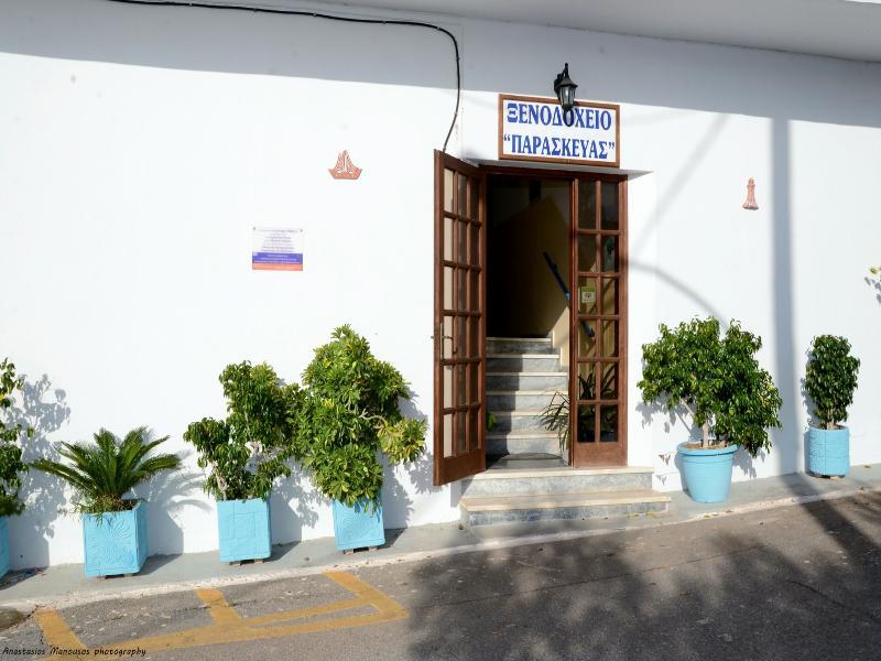 Paraskevas Boutique Hotel Тірос Екстер'єр фото